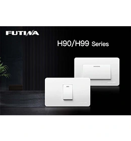फ्यूटिना H9099 श्रृंखला कैटलॉग