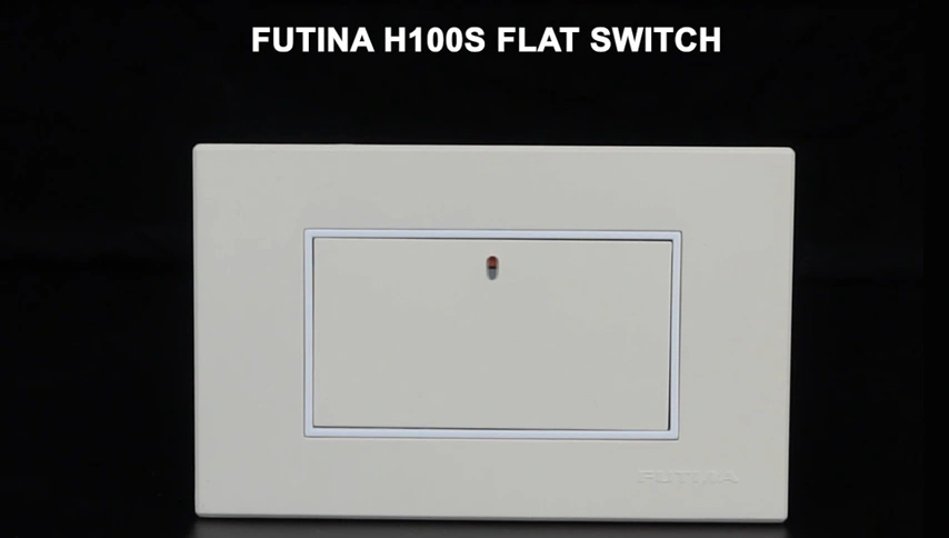 फ्यूटिना H100s फ्लैट स्विच