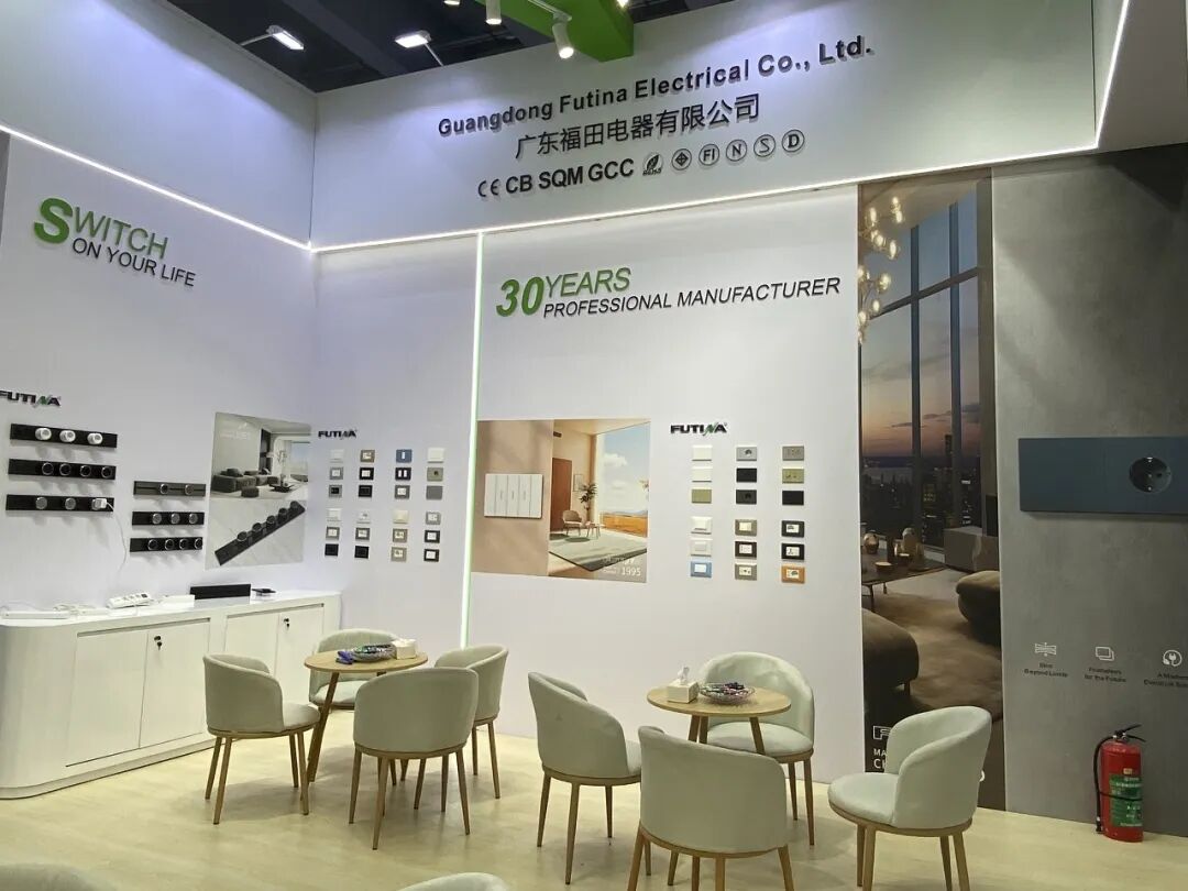 futina-139th-canton-fair-new-products-4.jpg