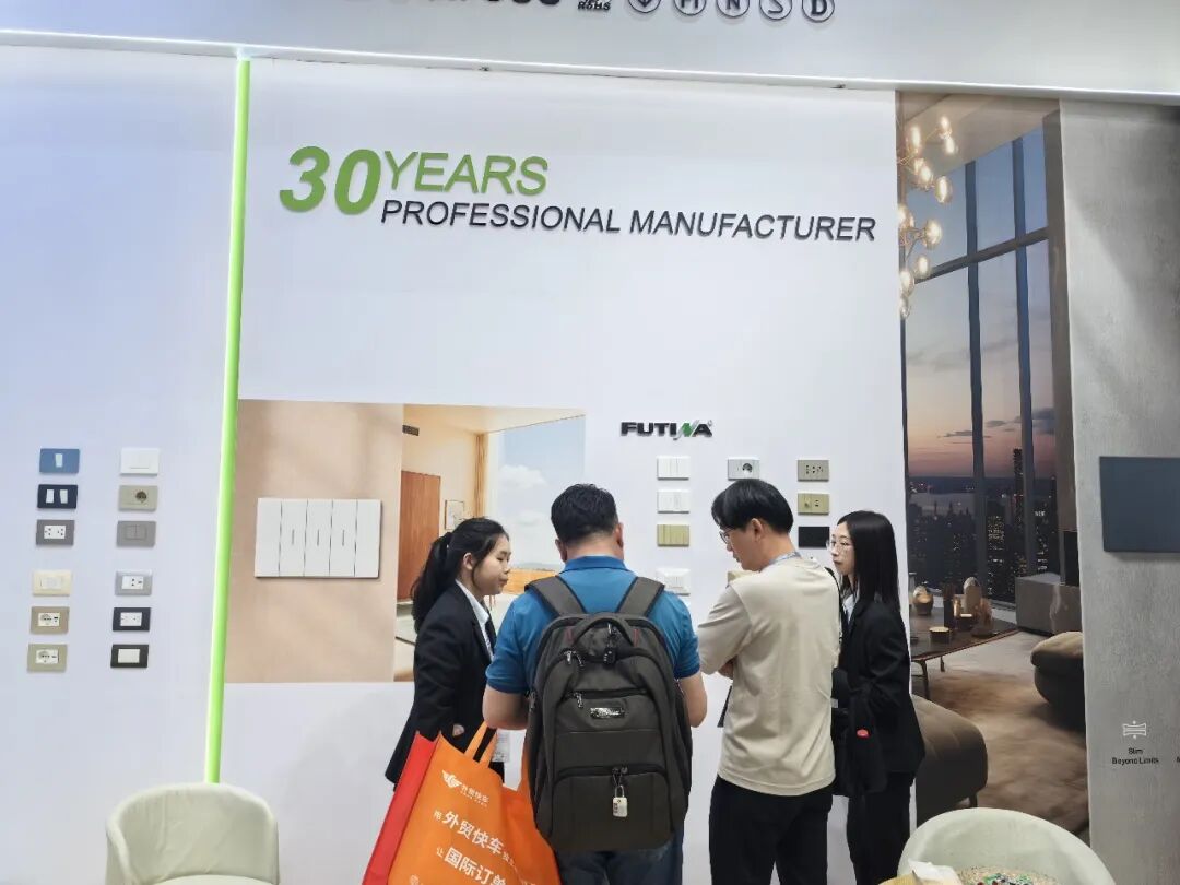 futina-139th-canton-fair-new-products-7.jpg